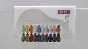 HANG Disco Glamour Cat Eye Gel Collection - 10 colors