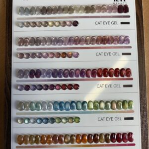 Alternative view of KAT Moonlight Cat Eye Gel, Set 50 Colors (01 - 50)