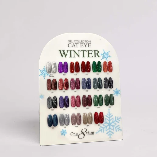 Cre8tion Cat Eye Gel 0.5oz - Winter Collection - 22 colors w/ 1 Round Shape Magnet, 1 Magnet Duo & 1 Color Chart - Image 2