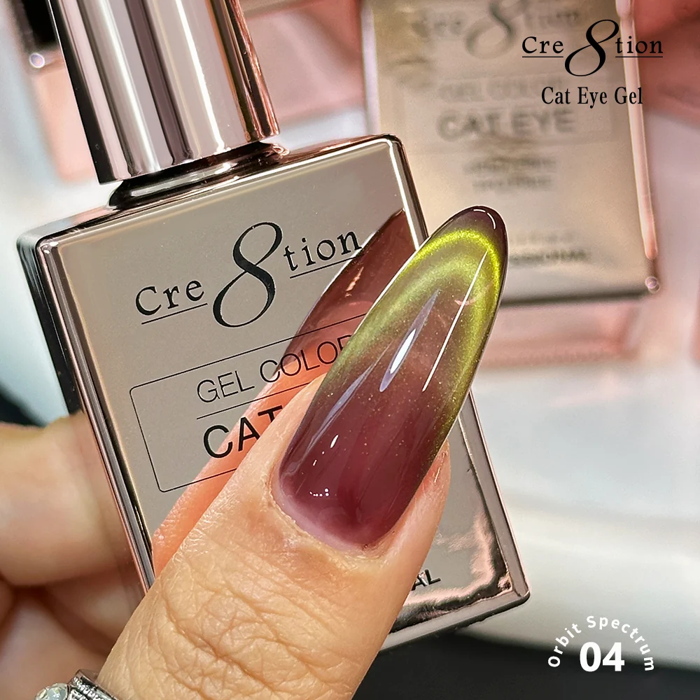 Cre8tion Cat Eye Orbit Spectrum Kit - 12 Colors - Image 7