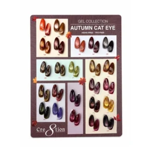 Alternative view of Cre8tion Cat Eye Gel 0.5oz - Fall Collection 24 colors w/ 1 Magnet & 2 Chart Displays + Free X4 Top Coat