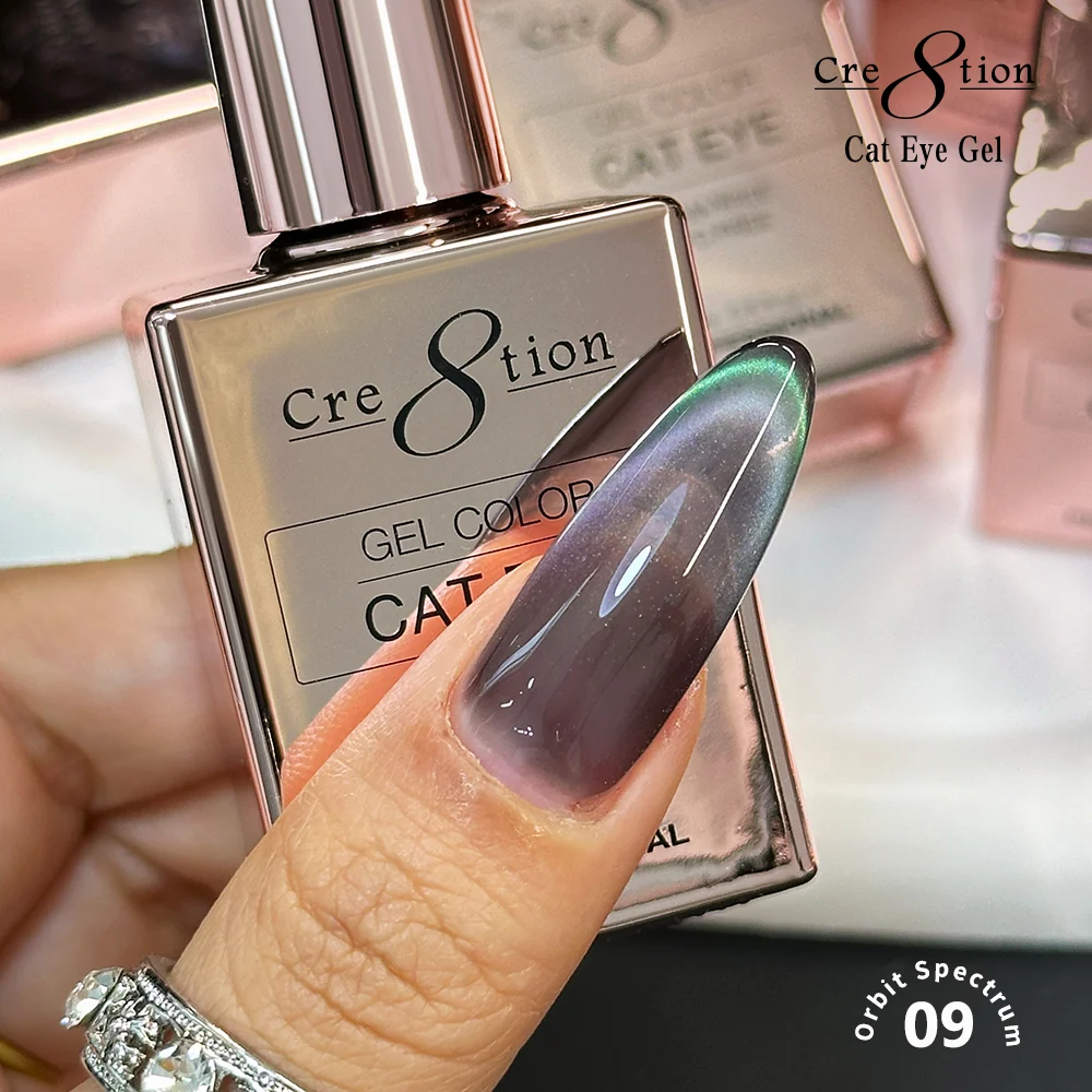 Cre8tion Cat Eye Orbit Spectrum Kit - 12 Colors - Image 12