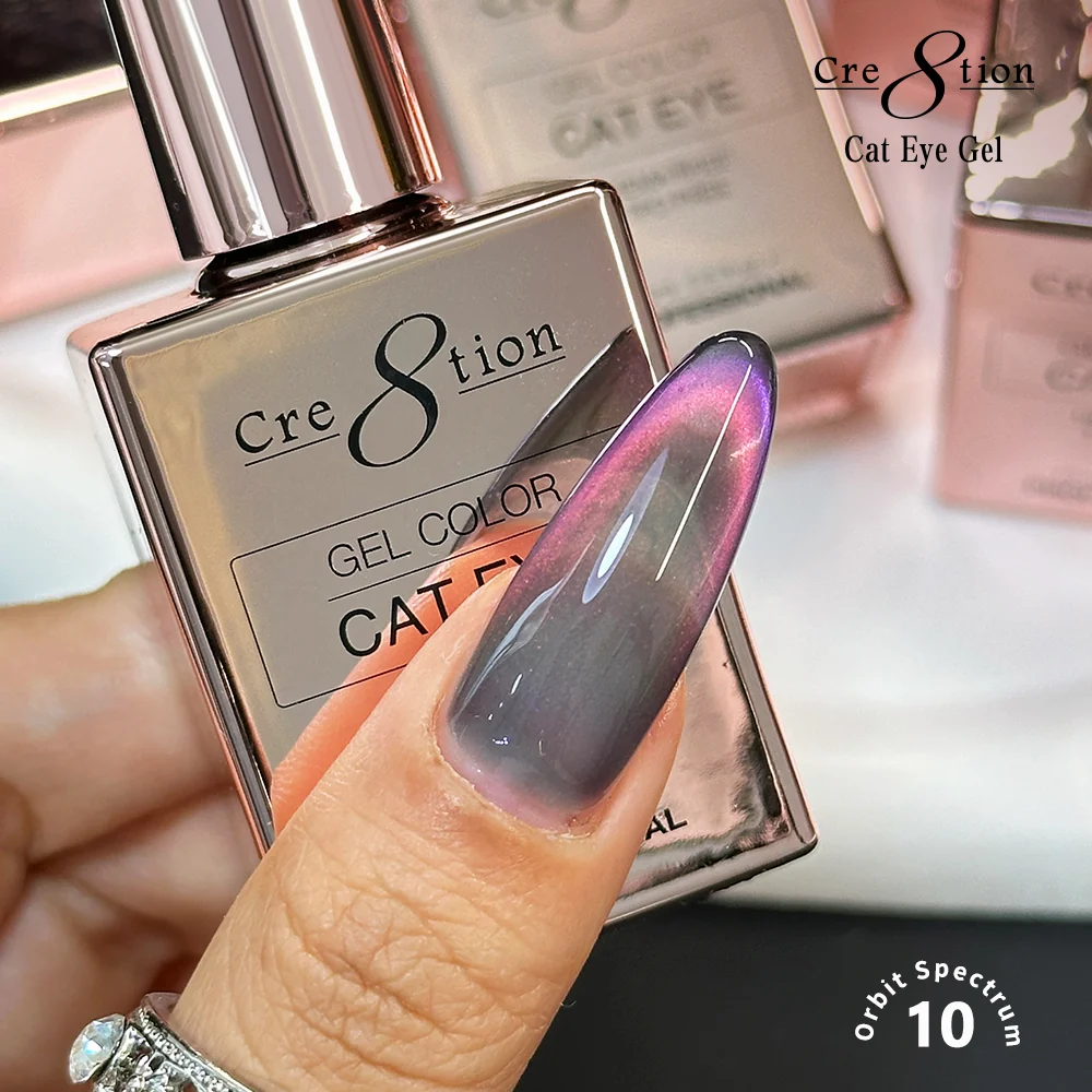 Cre8tion Cat Eye Orbit Spectrum Kit - 12 Colors - Image 13