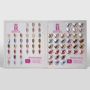 Alternative view of Royal Metallic Cat Eye Collection - 36 Colors w/ 1 Color Book